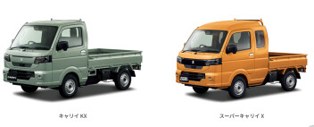 新しくなったキャリイの販売がスタートします！！